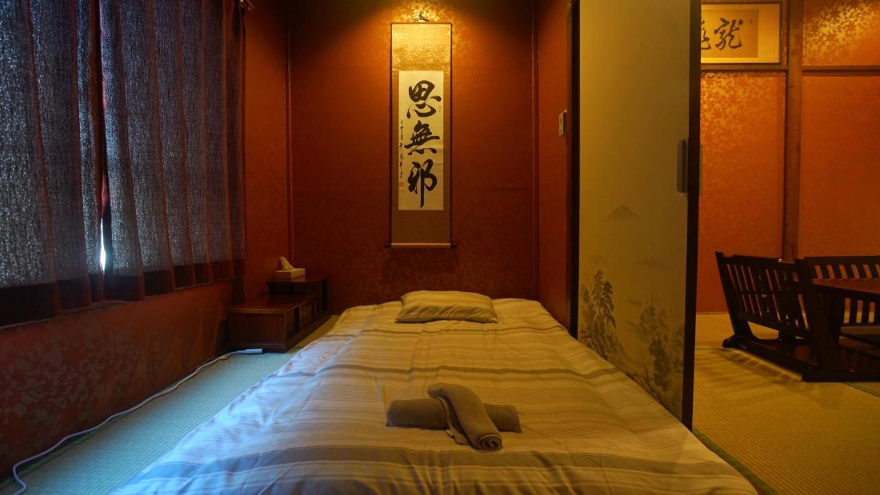 Tokyo Ueno Blue House Villa Eksteriør bilde