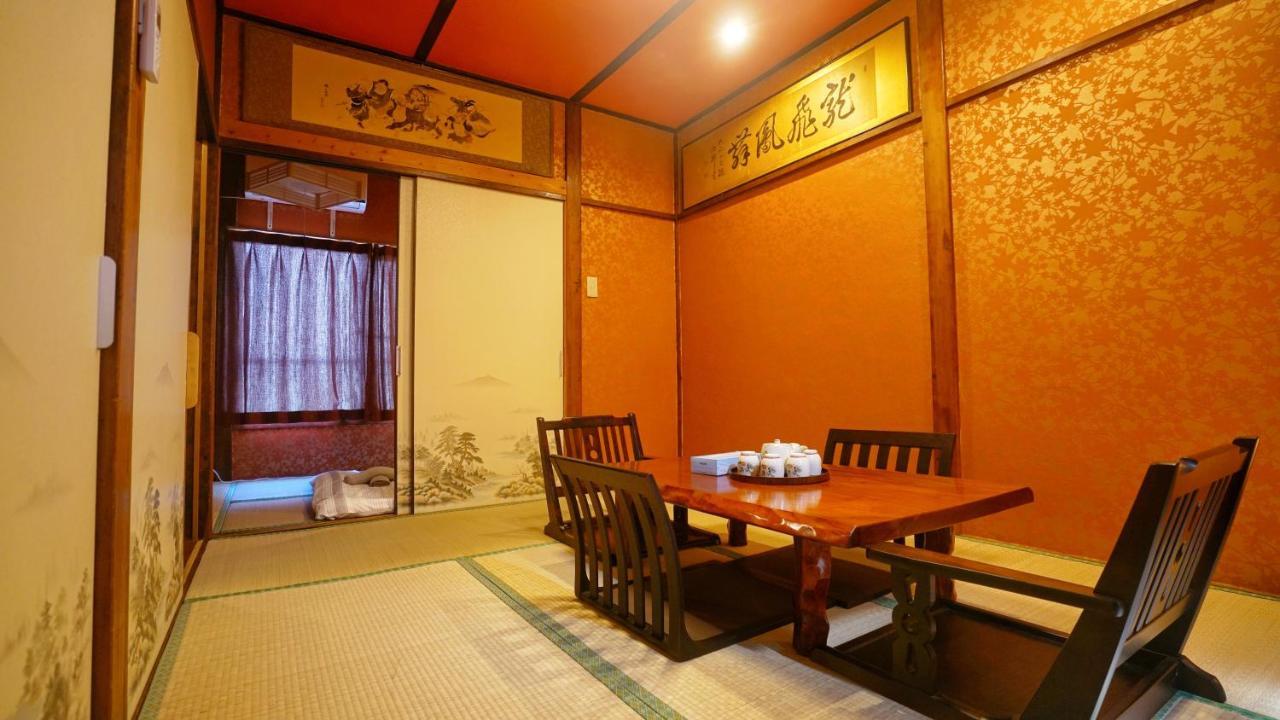 Tokyo Ueno Blue House Villa Eksteriør bilde